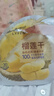 来伊份金枕榴莲干30g 进口榴莲肉冻干水果干0添加孕妇零食办公室小吃 实拍图