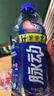 脉动桃子口味1L*12瓶家庭大瓶低糖维生素C电解质水做运动饮料整箱装 实拍图