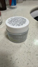 科颜氏（Kiehl's）科颜氏亚马逊白泥毛孔清洁面膜14ml 实拍图