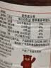 百利 0脂肪0蔗糖香辣风味油醋沙拉汁 家庭西式沙拉酱 1.5L 实拍图