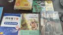 伽利略探案事件簿（全3册）推理大师东野圭吾 提升逻辑思维 培养理科兴趣 冒险成长小说 儿童文学  实拍图