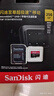 闪迪（SanDisk）256GB TF（MicroSD）内存卡 A2 4K V30 U3 C10 至尊超极速移动存储卡 读速200MB/s 写速140MB/s 实拍图
