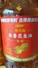 金龙鱼 食用油【保真花生油】压榨 浓香花生油5L（新老包装随机发货） 实拍图