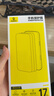 倍思【AR增透抗反光】适用iPhone17Promax钢化膜苹果17Promax手机膜AR增透全屏高清无尘仓保护膜2片装 实拍图