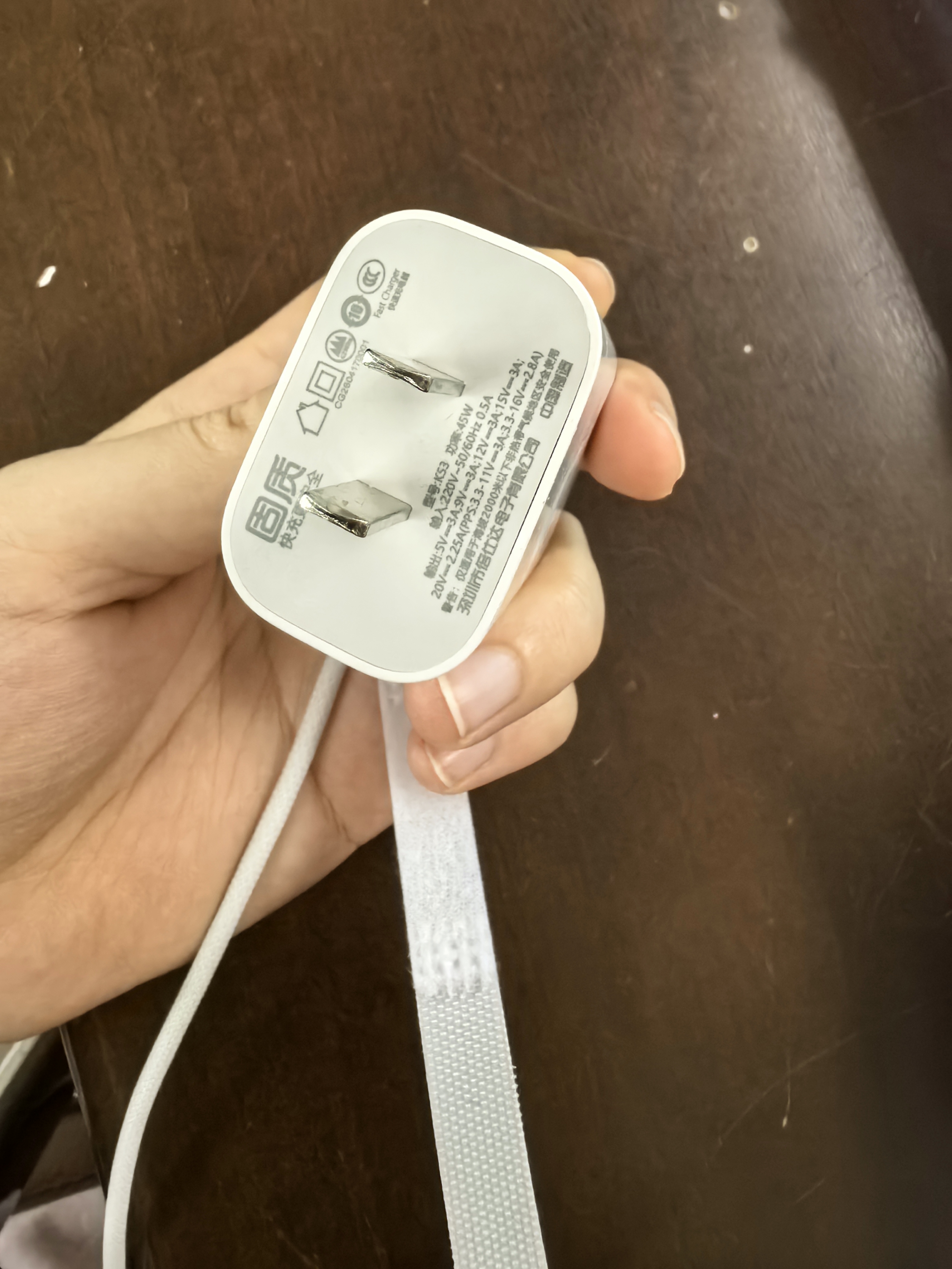 苹果ipad充电器头PD40W/45W快充套装适配Pro/Air456代充电线第10/9代202224款mini7/6平板Tc数据线 【原 ·裝正品】苹果45W快充头+1米双tc数据线 3C认证丨超低 实拍图