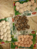 安井龙虾味球 240g/包  锁鲜装火锅麻辣烫方便菜 鱼糜含量≥45% 实拍图