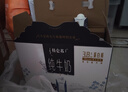 蒙牛特仑苏纯牛奶250ml*10盒 3.8g乳蛋白/100ml 精美送礼盒装送礼礼盒 实拍图