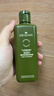 悦木之源韦博士灵芝焕能精华菌菇水200ml爽肤水化妆品补水湿敷保湿 实拍图