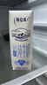 蒙牛特仑苏脱脂纯牛奶250ml*16盒 健身减脂 送礼优选礼盒装 实拍图