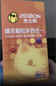 杰士邦避孕套大号超薄12只安全套套超润XL码男女用成人计生情趣用品 实拍图