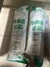 乐博维适配海尔净水器滤芯HU603-5A/3A升级净化款软化款PP棉压缩后置颗粒活性炭超滤膜平替配件 ABC级滤芯-净化版603-5A/3A 实拍图
