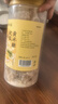 南京同仁堂特优级黄冰糖正宗老冰糖小粒手工1000g泡茶水喝无添加纯甘蔗原榨 实拍图