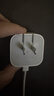 Apple/苹果 40W type-c快充充电器 苹果usb-c原装充电头 旗舰店新款苹果iPhone 17 Pro Max充电器 实拍图