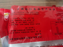 豫竹干脆面休闲零食解馋办公室夜宵香辣牛肉味52g*20袋整箱 实拍图