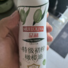 品利 特级初榨橄榄油喷雾200ml 实拍图