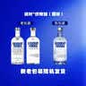 绝对伏特加（Absolut） 伏特加 洋酒 40度 原味 700ml  基酒调酒 送礼 实拍图