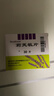 Remifemin 莉芙敏片 0.28g*30片*2盒 实拍图