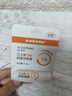 sakose凡士林VE舒缓润唇膏4.2g男女士四季滋润嘴唇防干裂脱皮补水唇膜 实拍图