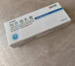 [匹可星] 地奈德乳膏 0.05%*10g/盒 +匹得邦莫匹罗星软膏 2%*10g 实拍图
