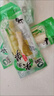 【零食很忙同款】艾园泡椒尖尖笋山椒脆笋新鲜开袋即食解馋追剧 尖尖笋2.5kg（约50-60小包） 实拍图