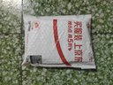 京东京造33W快充自带线钢壳电芯充电宝10000毫安时3c认证可上飞机移动电源小巧便携适用苹果17华为小米17 实拍图