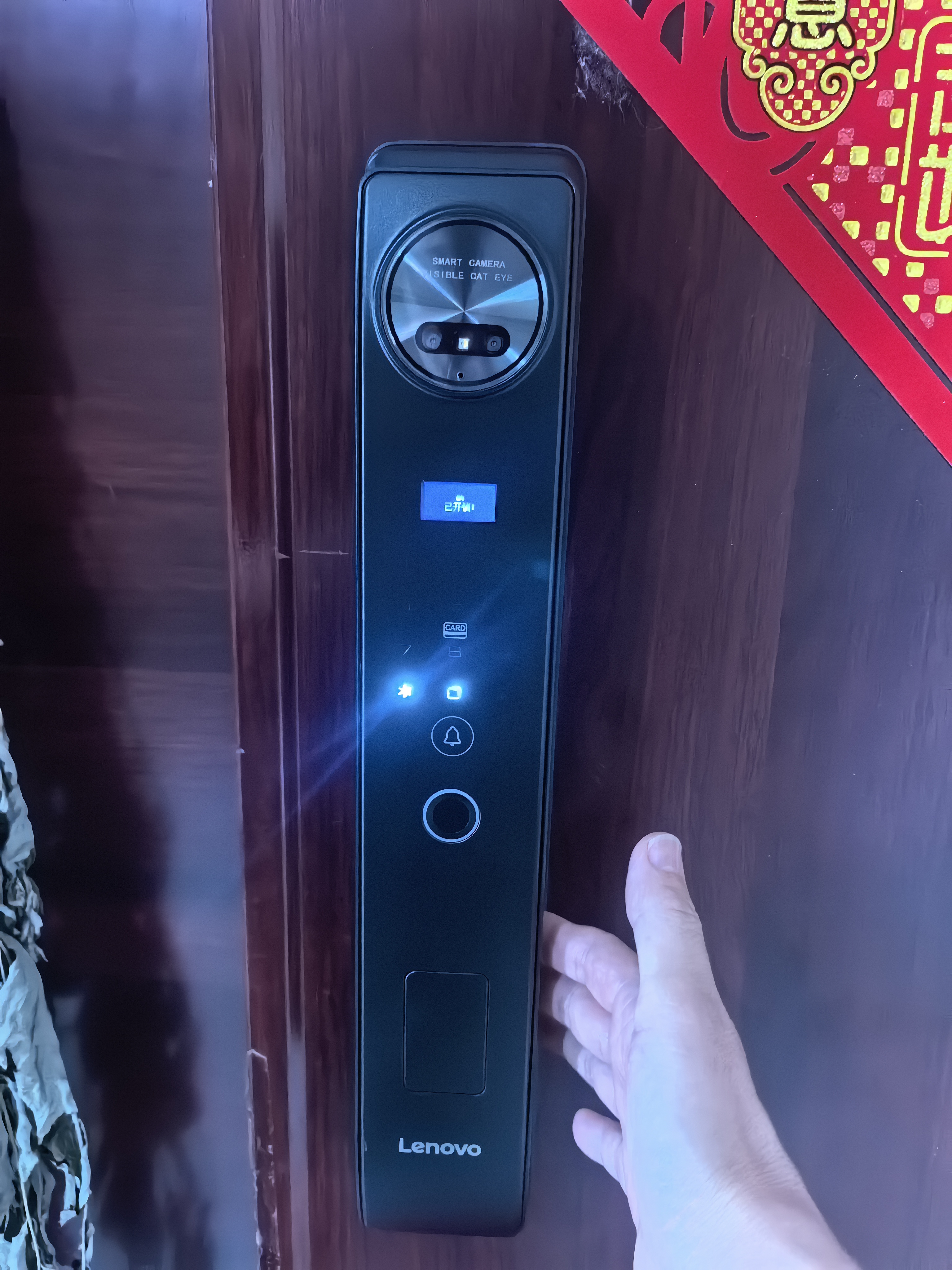 联想R20 智能门锁 指纹锁 3D人脸识别 智能锁 入户门 密码锁 电子锁 全自动 可视猫眼 家用 防盗门 实拍图