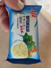 Aji酵母减盐味苏打饼干3斤装/箱 薄脆梳打 早餐礼盒 端午节团购送礼 实拍图