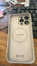奶小鸭（NEYAA）适用苹果14promax手机壳iphone14promax保护套全包超薄Magsafe磁吸液态硅胶防摔简约男女款 钛原色 实拍图