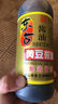 东古 鲜味黄豆酱油【酿造生抽酱油】650ml 非转黄豆中华老字号 实拍图