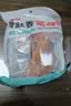 雏牧香黑猪鲜卤猪蹄净重400g冷藏熟食 开袋即食源头直发 实拍图