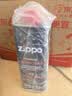 ZIPPO之宝配件耗材 小油*2 打火机油配件耗材油 133ml小油*2 实拍图