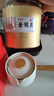醉君怀茶叶特级金骏眉 新茶福建红茶500g2罐礼盒装茶叶礼品中秋节 实拍图