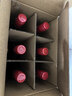 通化山葡萄葡萄酒起泡酒甜酒加量版7度720ml*6 整箱装果酒微醺果汁 实拍图