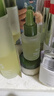 ORGINESE积雪草熬夜四件套水乳套装补水保湿精华爽肤水减黄提亮舒缓礼盒装 实拍图