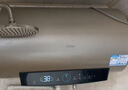 海尔国家补贴电热水器50升PD3 金刚无缝胆免换镁棒一级能效租房省电大水量洗澡家用京东自营上门安装 实拍图