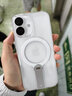 图拉斯支点壳Lpro【散热磁吸丨旋转支架】 适用苹果17promax手机壳iphone16pro外壳15防摔14超薄透明新款 iPhone 17 【热销爆款】旋转支架+Magsafe磁吸+升级抗黄 实拍图