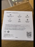 华为长续航蓝牙耳机 FreeBuds SE 2 40小时长续航 快速充电 蓝牙5.3适用于苹果/安卓手机白 实拍图