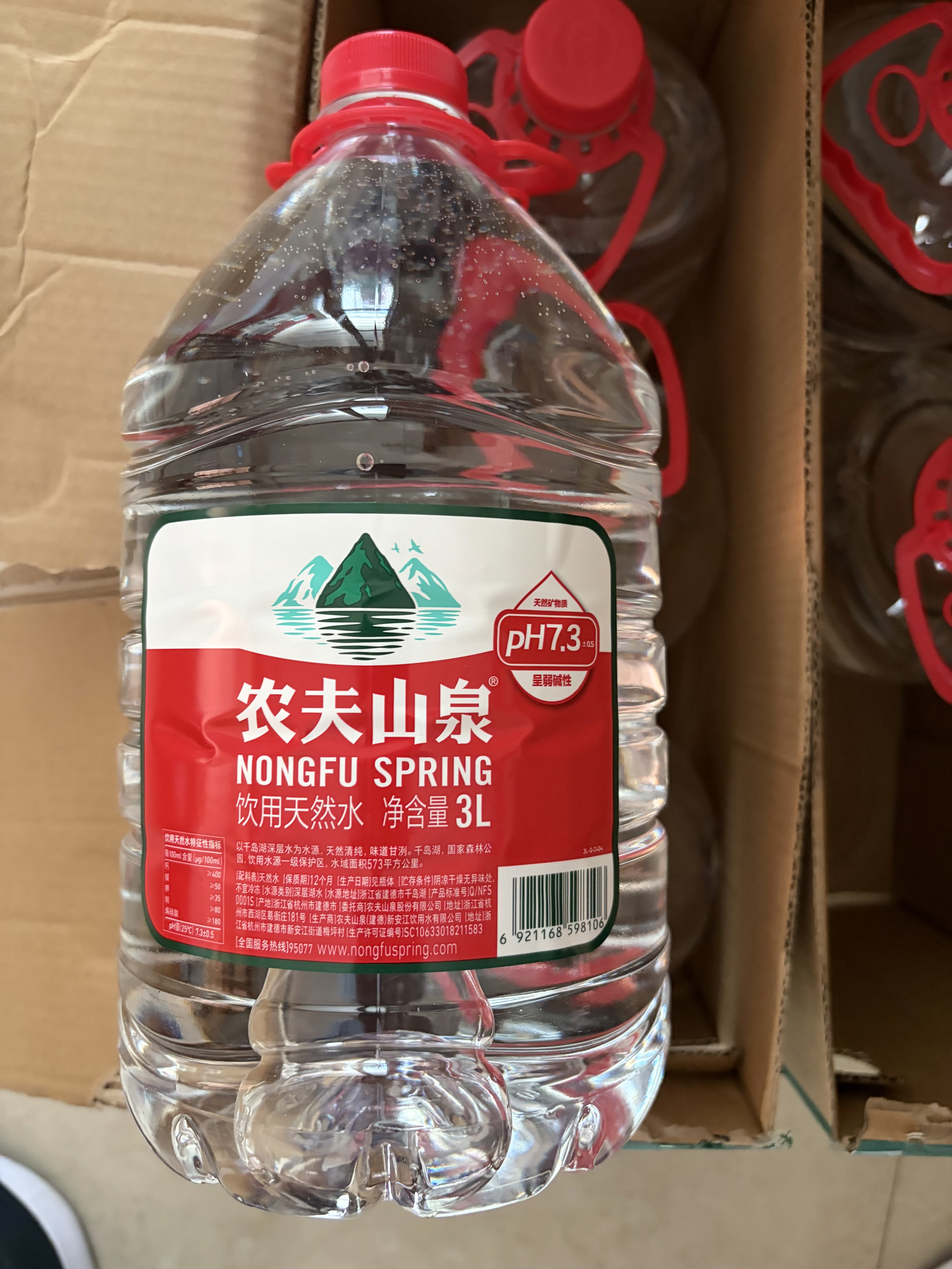农夫山泉  饮用水 饮用天然水3L*6桶 整箱 桶装水 实拍图