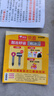 【大牌同款】章丘四孔铸铁煎蛋锅无涂层不易粘多功能早餐煎蛋锅 黑色17cm 铸铁四孔煎锅 实拍图