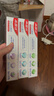高露洁（Colgate）劲白小苏打美白牙膏120gX3支（茉莉白茶+小苏打留兰+竹炭薄荷） 实拍图