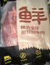 鲜京采 国产山东黄牛谷饲原切牛腿肉3斤 生鲜牛肉 烧烤炖煮食材 实拍图