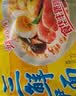 华丰三鲜伊面方便面原味86g*24袋赠送新品大面饼118g*21袋方便面 实拍图