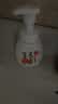 莎娜（SANA）豆乳美肌泡沫洗面奶女按压泡泡清洁慕斯保湿洁面200ml 实拍图