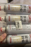 巨奇（JUQI）鞋子除臭杀菌喷雾银离子消毒除脚臭脚气喷雾球鞋除臭剂260ml4瓶 实拍图