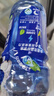 脉动青柠口味400ML*15瓶迷你小瓶低糖维C电解质水做运动饮料整箱装 实拍图