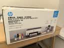 【准新品】惠普（HP）678 彩色连供自动双面多功能打印机  无线连接 微信打印 复印扫描 家用作业 商用办公 照片打印   实拍图