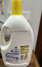 滴露（Dettol）衣物消毒液除菌柠檬3L 99.9%杀菌除螨内衣儿童衣服消毒水配洗衣液 实拍图