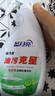 蓝月亮油污克星500g*2+500g*2(青柠香) 厨房重油污清洁剂 油烟机油污净 实拍图