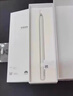 华为（HUAWEI）M-Pencil （第三代）华为手写笔 星闪技术超低时延 雪域白 实拍图
