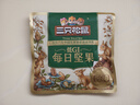 三只松鼠低GI每日纯坚果1050g35袋腰果夏威夷果休闲零食礼包团购送礼 实拍图